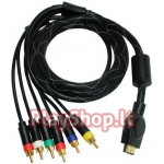 PS3 component HD AV cable