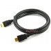 HDMI cable (93 centimeters)